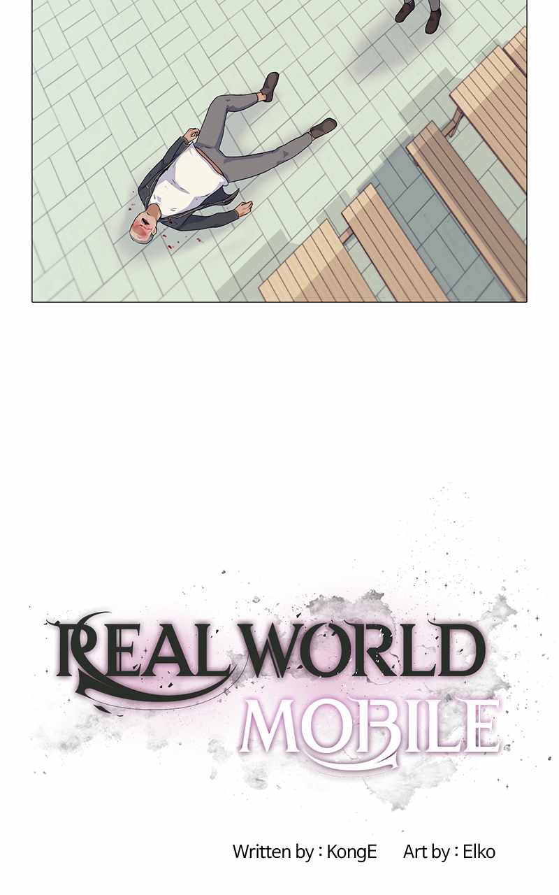 Real World Mobile Chapter 14 5